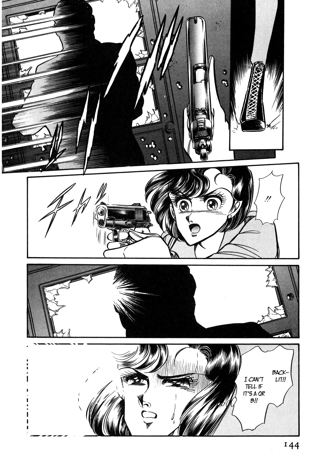 Desert Rose Chapter 97 page 15 - Chapter 97