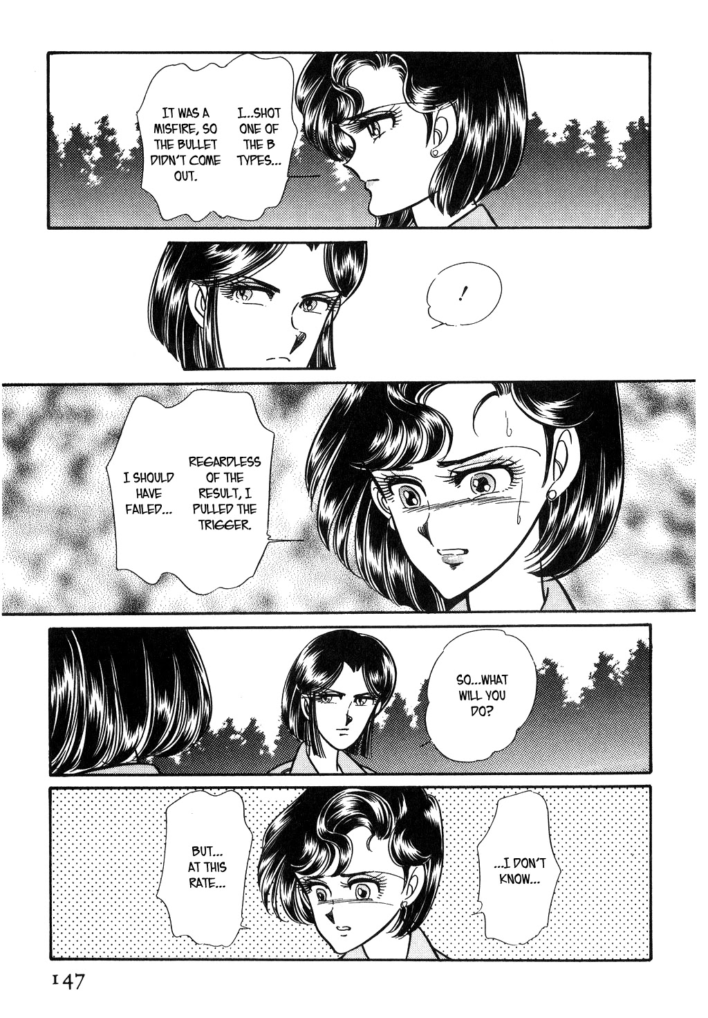 Desert Rose Chapter 97 page 18 - Chapter 97