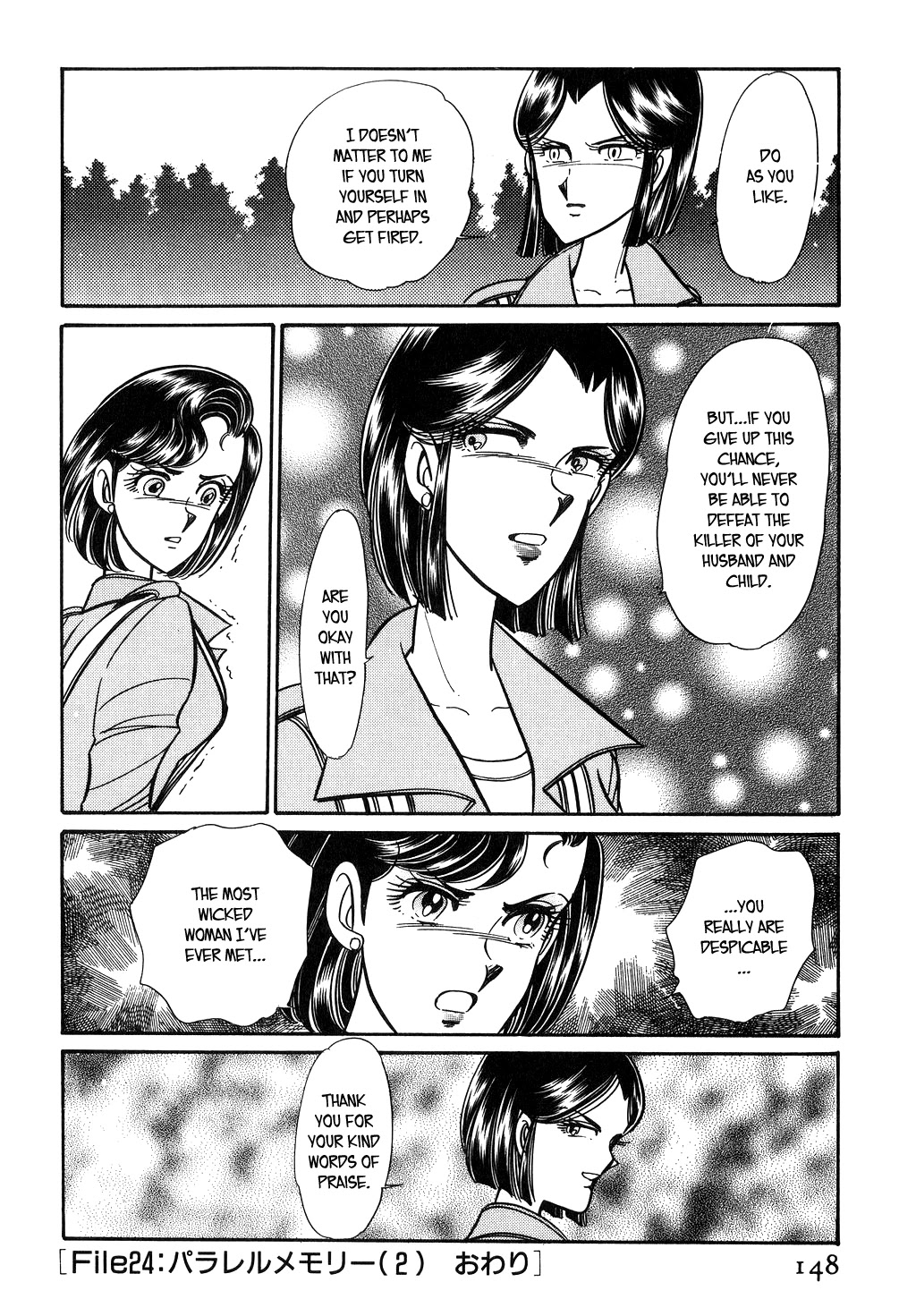 Desert Rose Chapter 97 page 19 - Chapter 97