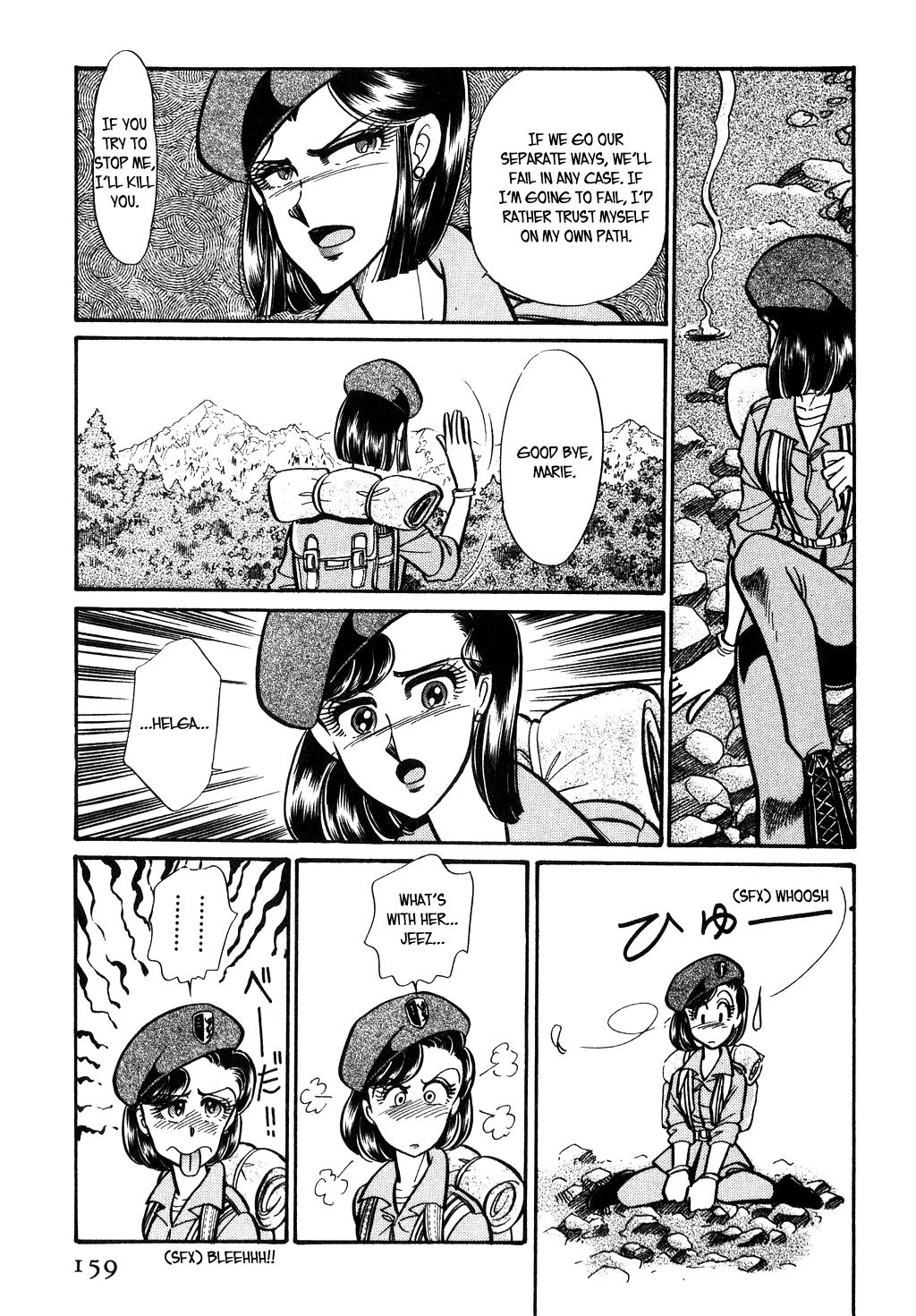 Desert Rose Chapter 98 page 11 - Chapter 98