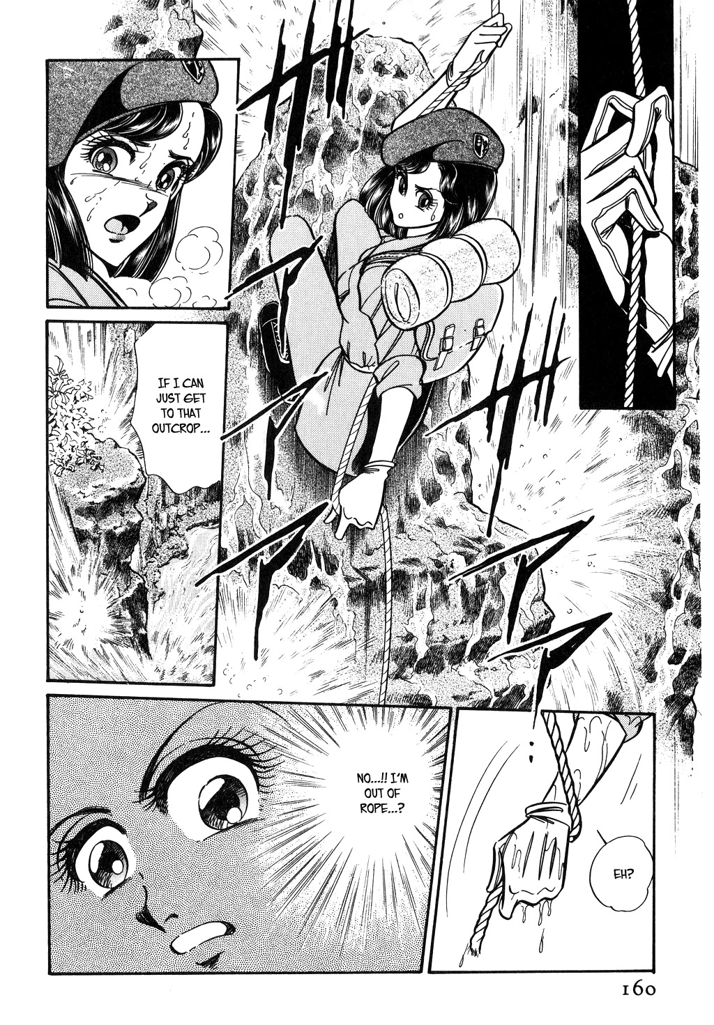 Desert Rose Chapter 98 page 12 - Chapter 98