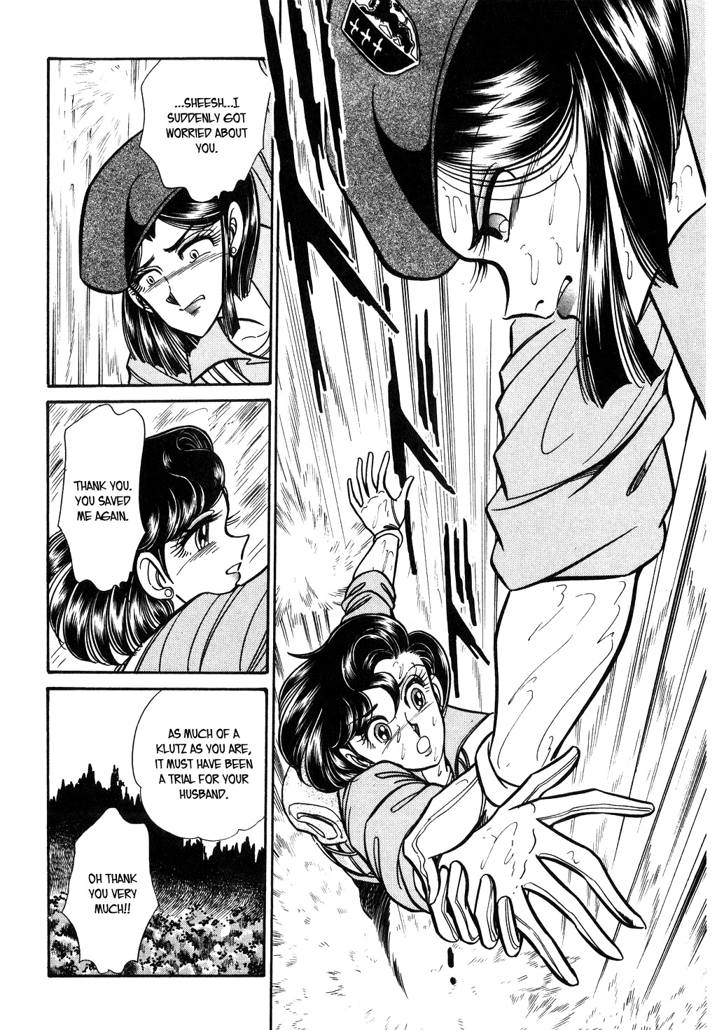 Desert Rose Chapter 98 page 14 - Chapter 98