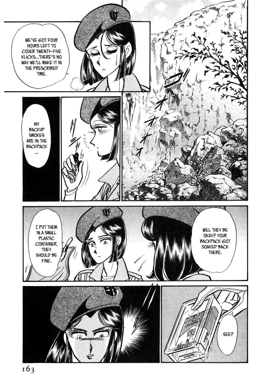 Desert Rose Chapter 98 page 15 - Chapter 98