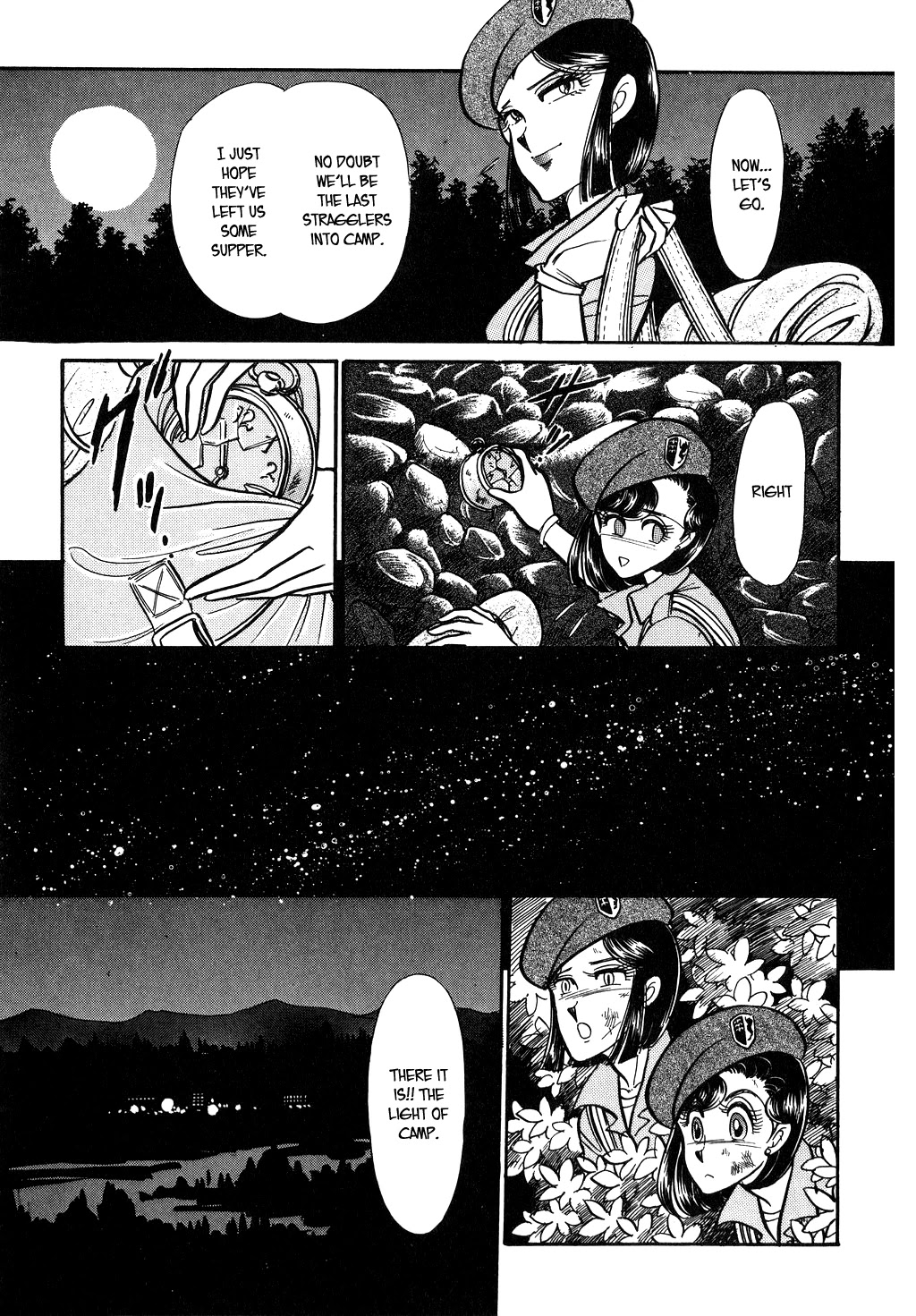 Desert Rose Chapter 98 page 17 - Chapter 98
