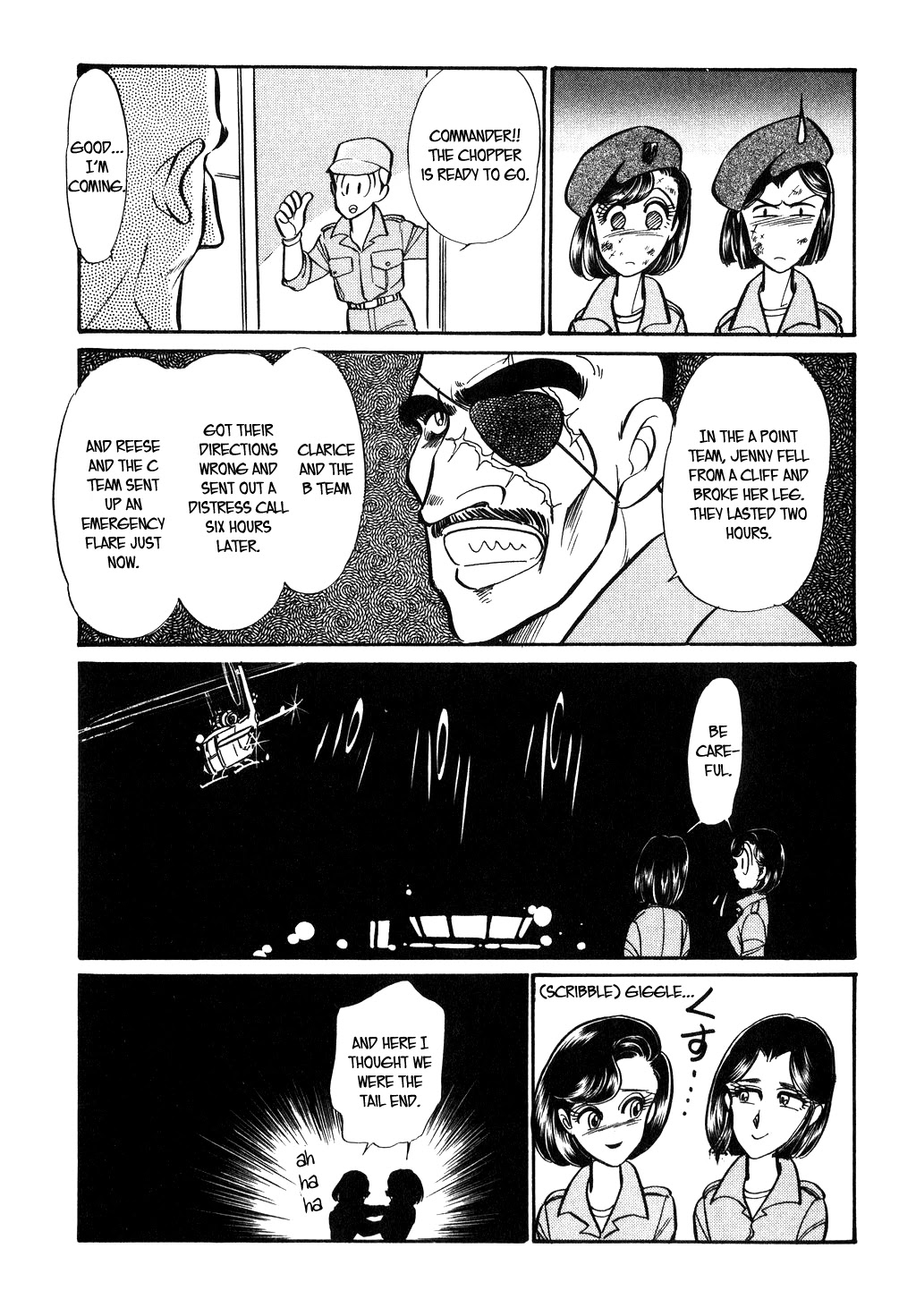 Desert Rose Chapter 98 page 19 - Chapter 98