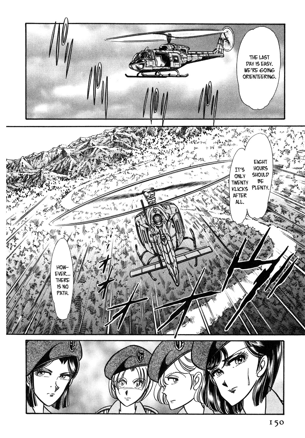 Desert Rose Chapter 98 page 2 - Chapter 98