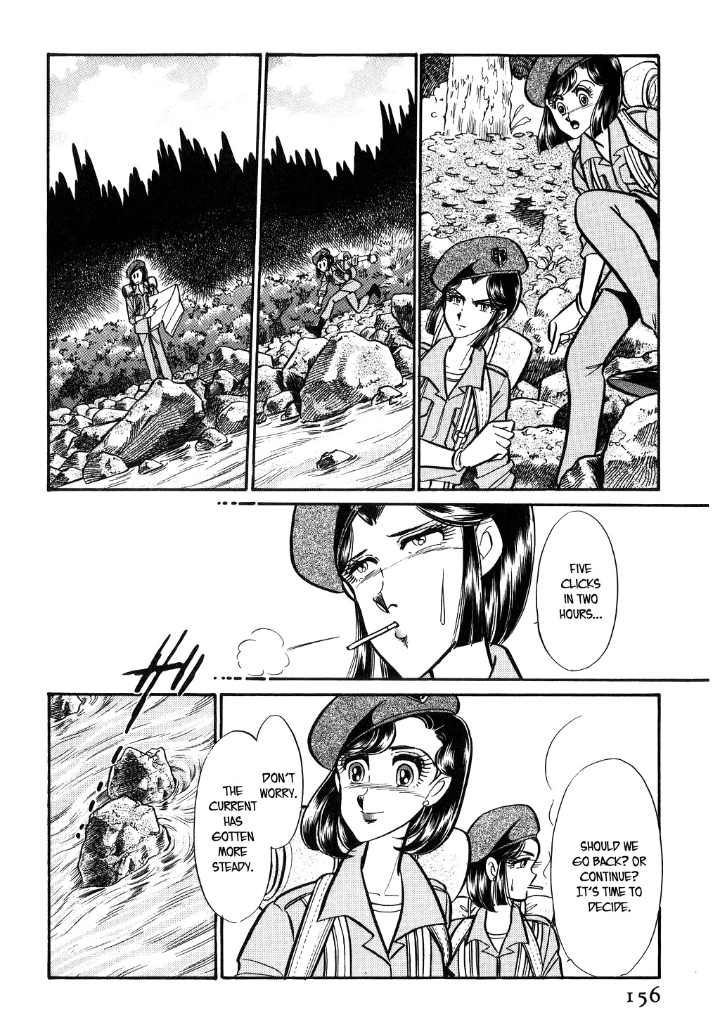 Desert Rose Chapter 98 page 8 - Chapter 98