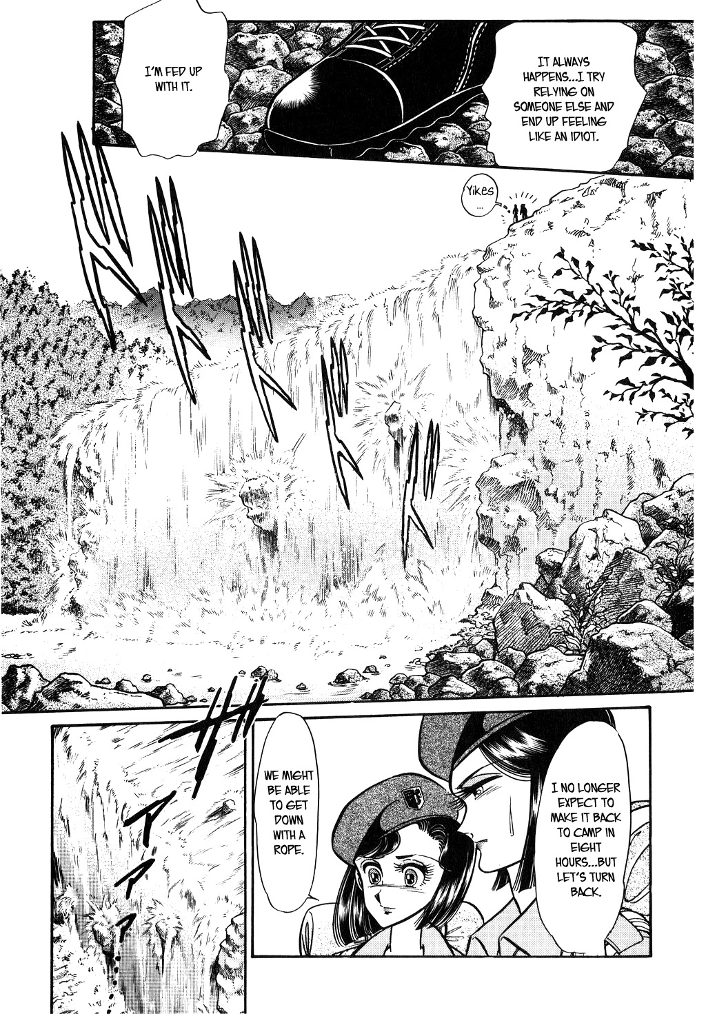 Desert Rose Chapter 98 page 9 - Chapter 98