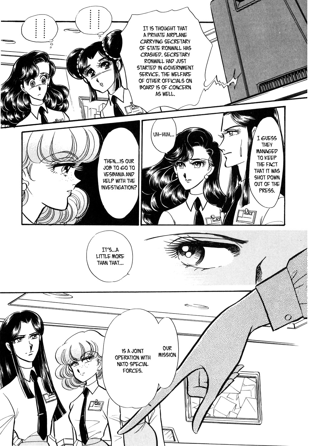 Desert Rose Chapter 99 page 11 - Chapter 99
