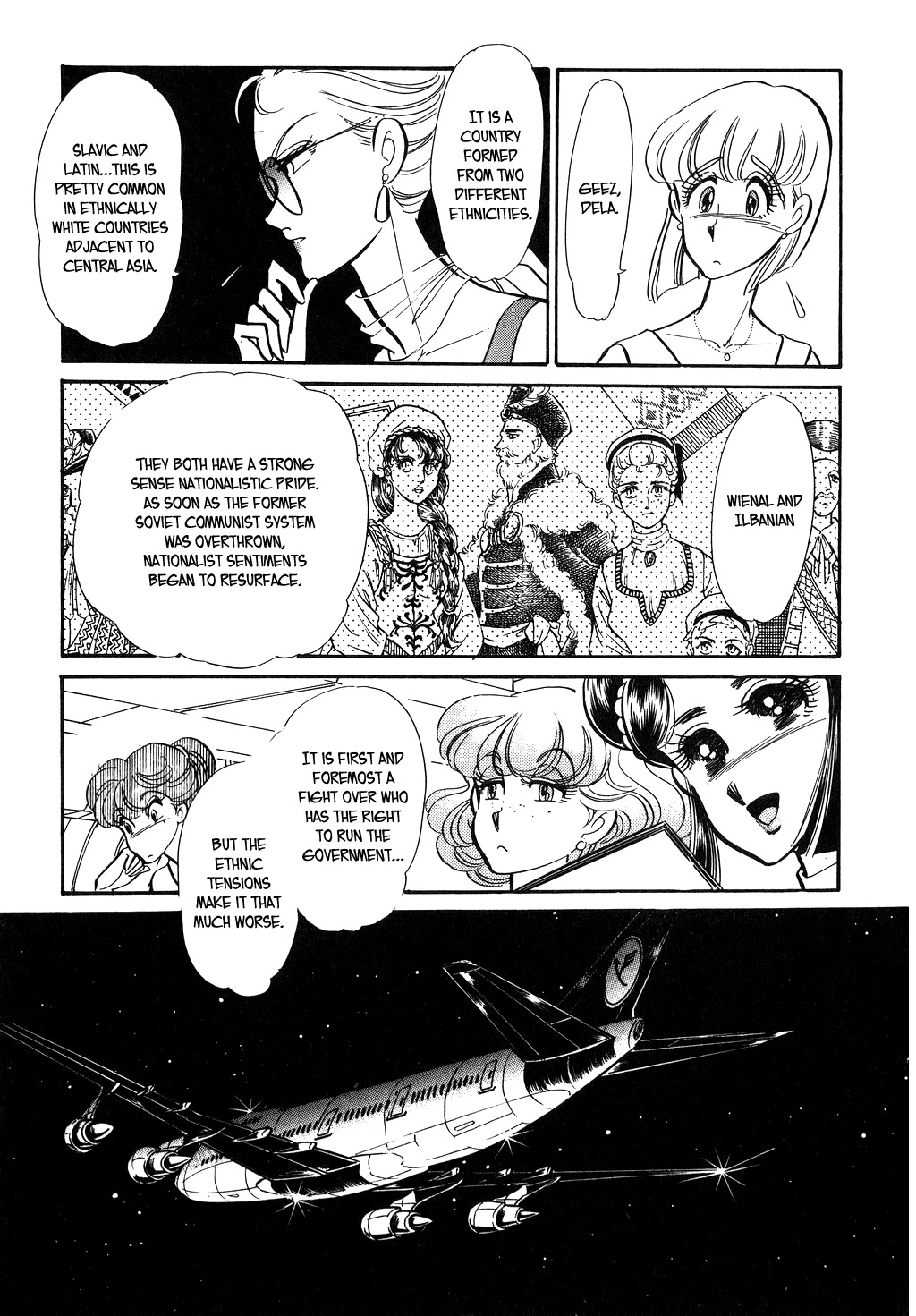 Desert Rose Chapter 99 page 14 - Chapter 99