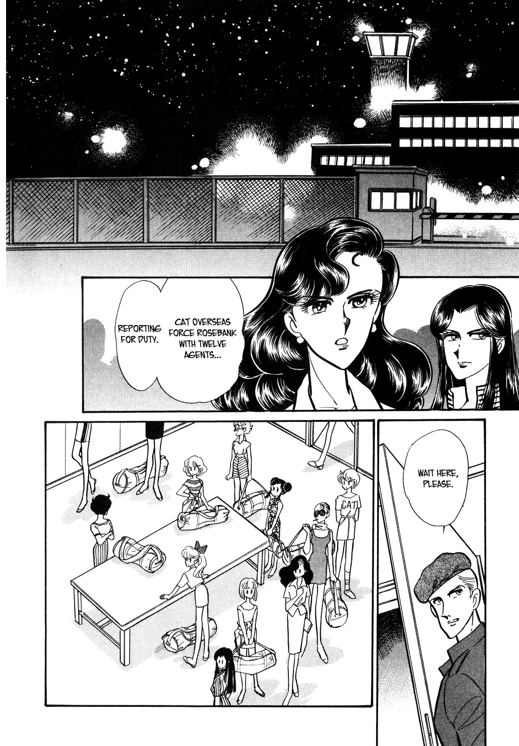 Desert Rose Chapter 99 page 15 - Chapter 99