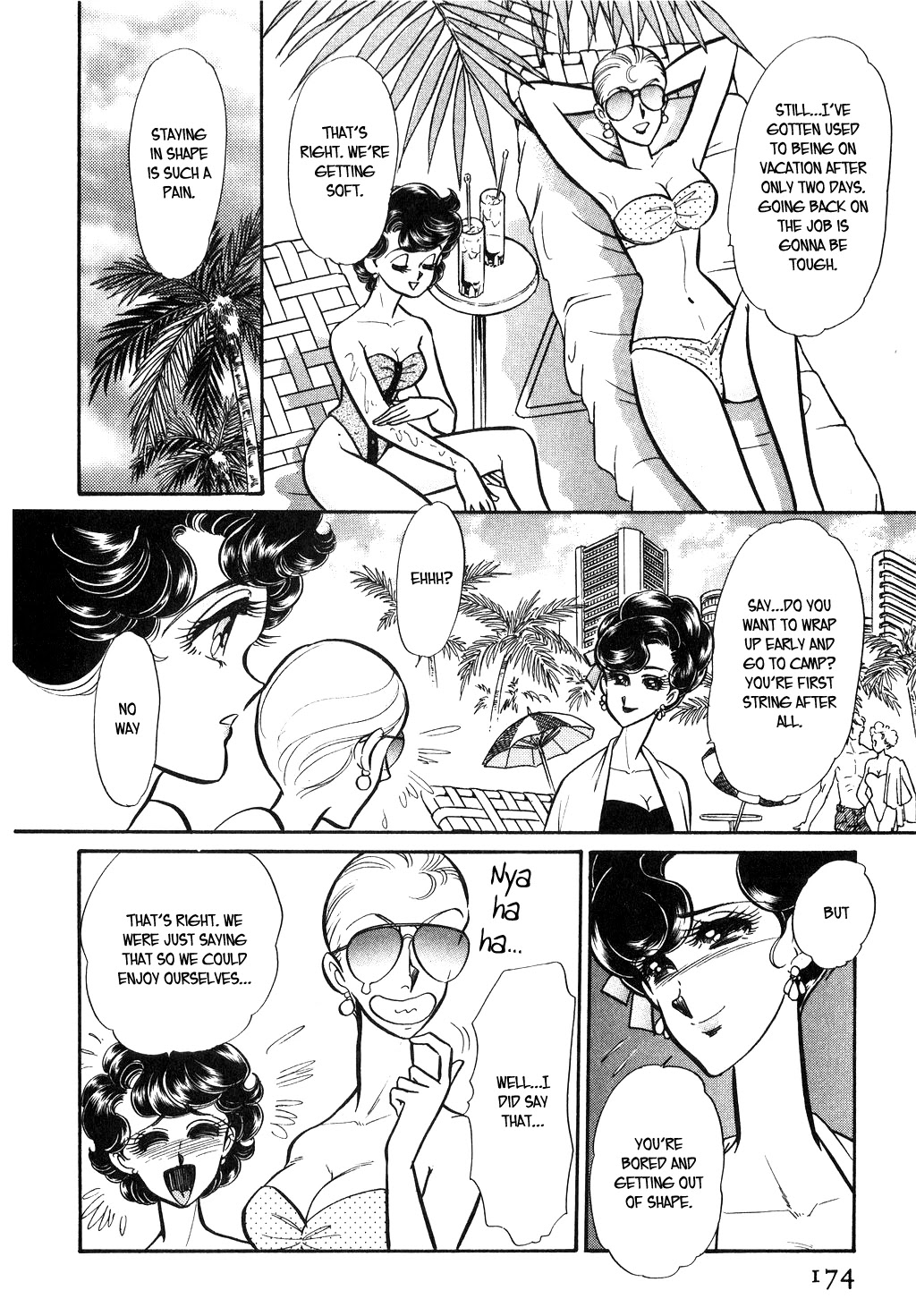 Desert Rose Chapter 99 page 4 - Chapter 99