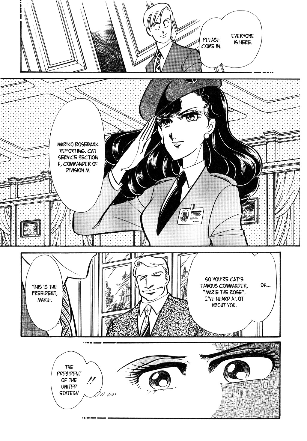Desert Rose Chapter 99 page 7 - Chapter 99