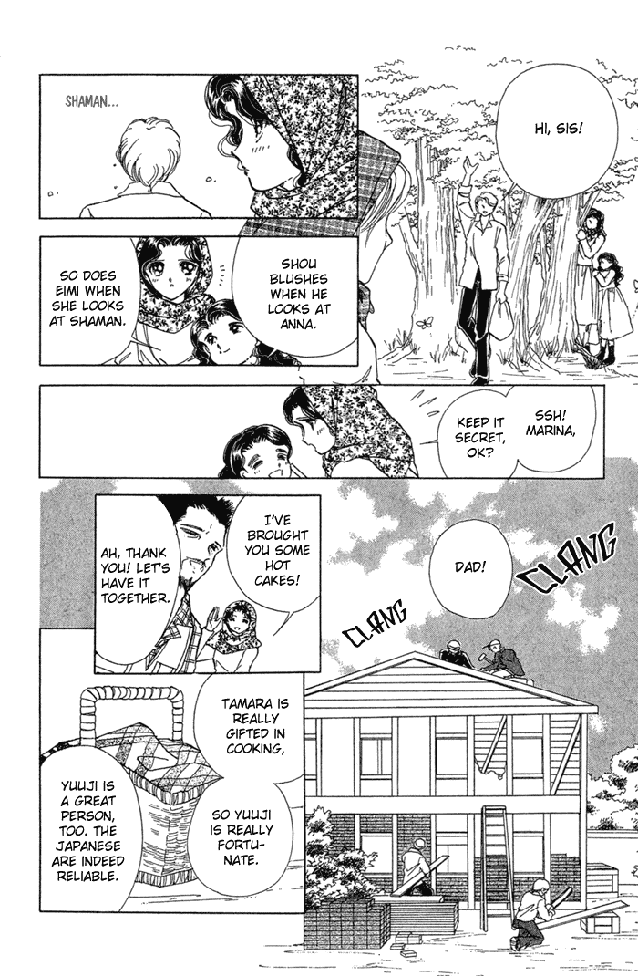 Desert Storm Chapter 1.2 page 14 - Chapter 1 v2 : Desert Storm