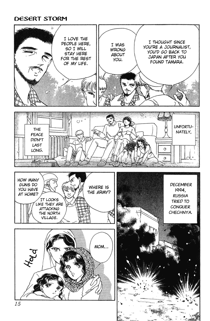 Desert Storm Chapter 1.2 page 15 - Chapter 1 v2 : Desert Storm