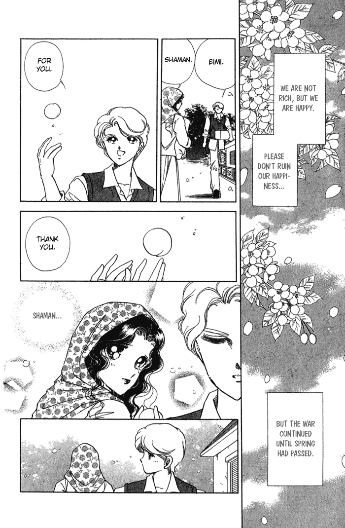 Desert Storm Chapter 1.2 page 16 - Chapter 1 v2 : Desert Storm