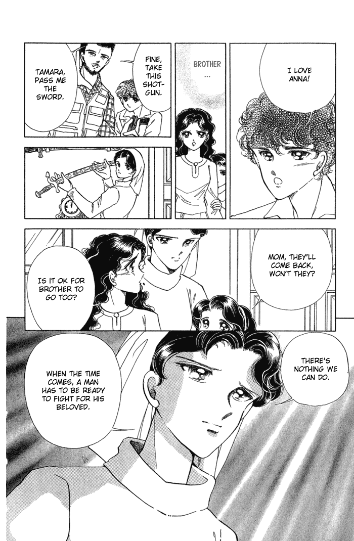 Desert Storm Chapter 1.2 page 18 - Chapter 1 v2 : Desert Storm