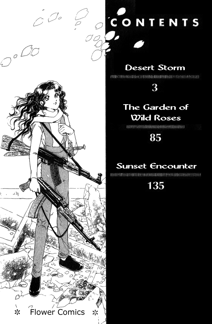 Desert Storm Chapter 1.2 page 2 - Chapter 1 v2 : Desert Storm