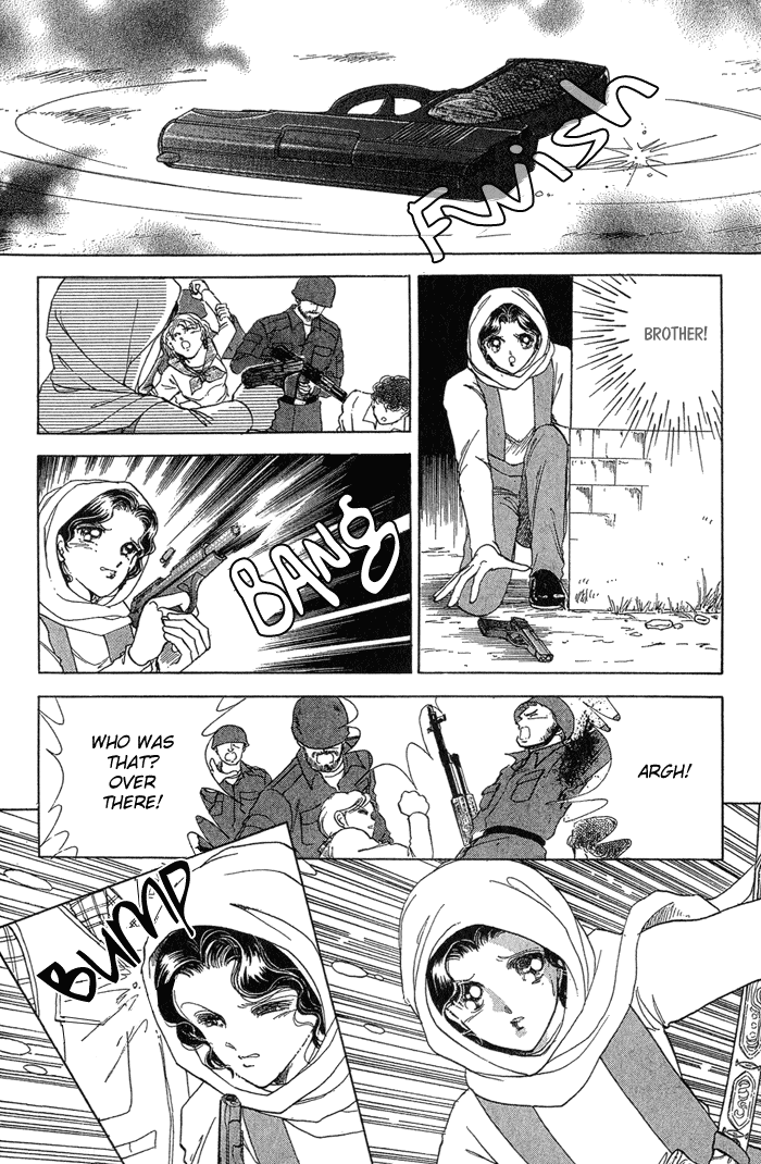 Desert Storm Chapter 1.2 page 22 - Chapter 1 v2 : Desert Storm