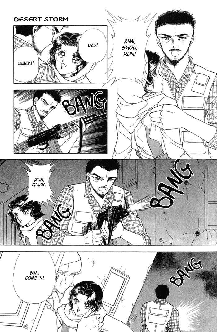 Desert Storm Chapter 1.2 page 23 - Chapter 1 v2 : Desert Storm