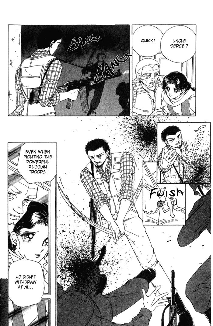Desert Storm Chapter 1.2 page 24 - Chapter 1 v2 : Desert Storm