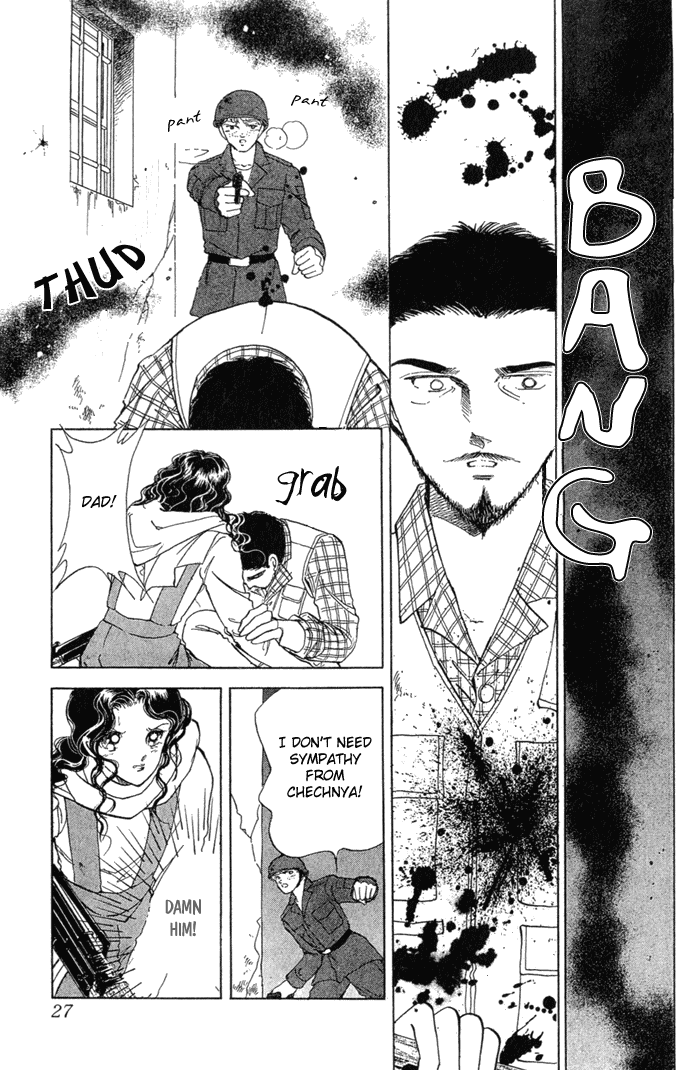 Desert Storm Chapter 1.2 page 27 - Chapter 1 v2 : Desert Storm