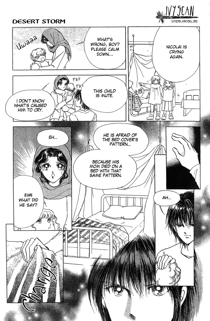 Desert Storm Chapter 1.2 page 38 - Chapter 1 v2 : Desert Storm