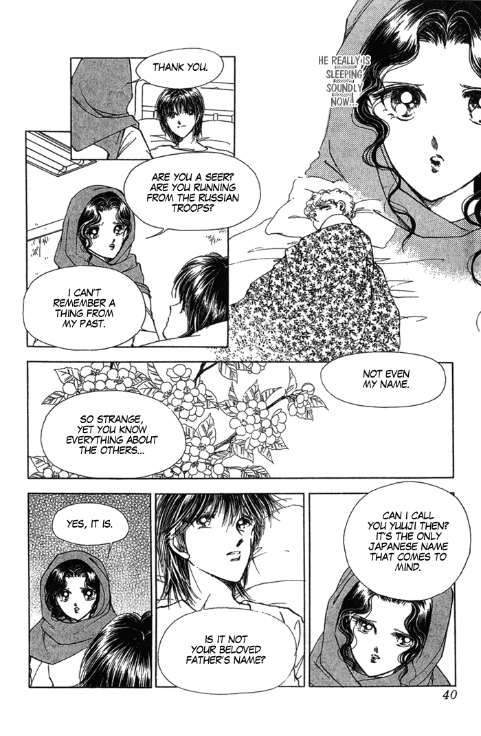 Desert Storm Chapter 1.2 page 39 - Chapter 1 v2 : Desert Storm