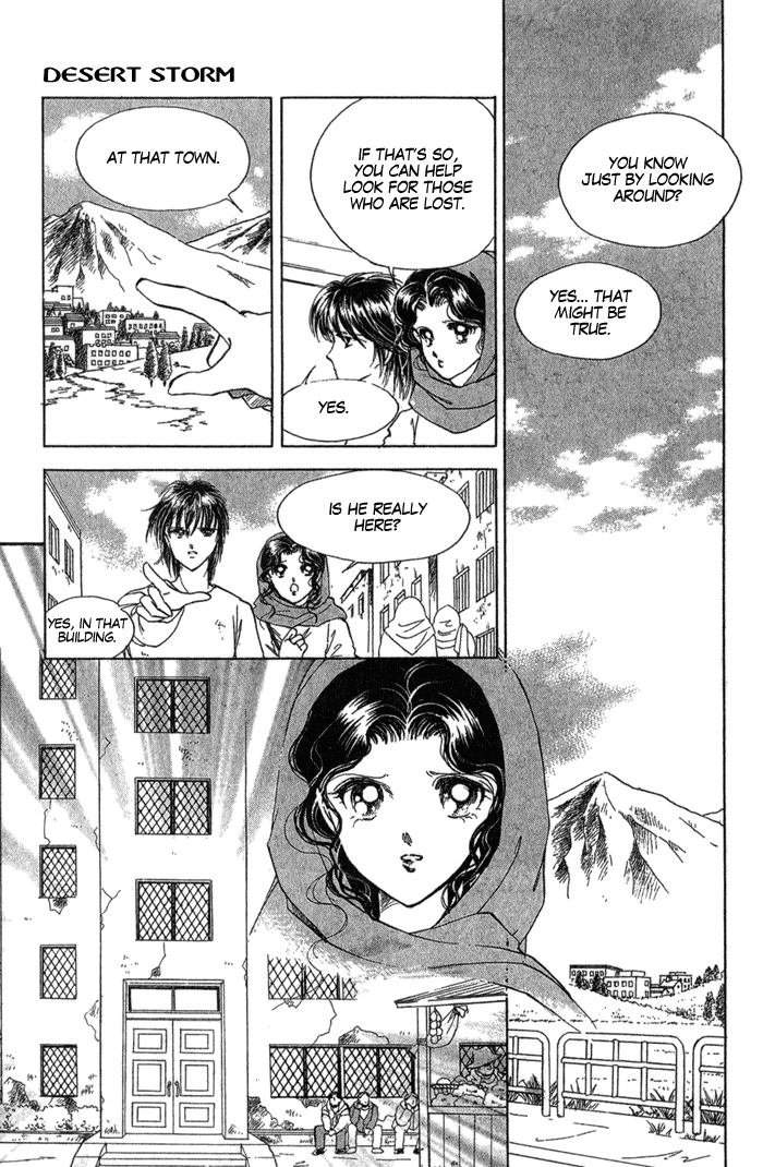Desert Storm Chapter 1.2 page 42 - Chapter 1 v2 : Desert Storm