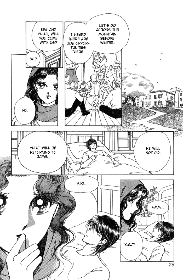 Desert Storm Chapter 1.2 page 75 - Chapter 1 v2 : Desert Storm