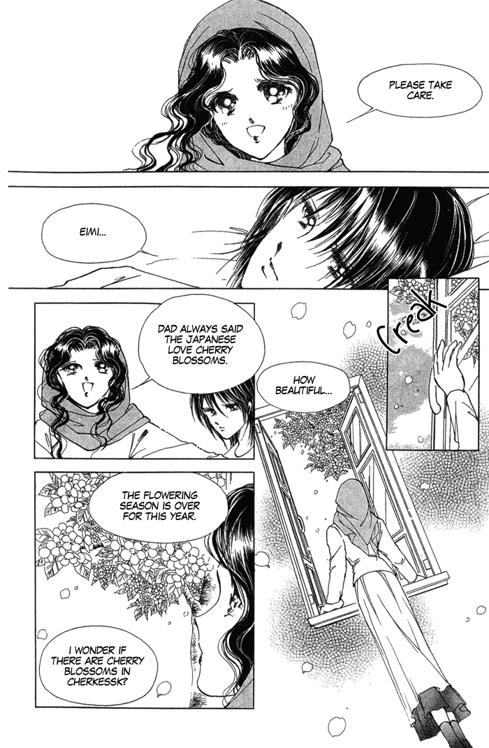 Desert Storm Chapter 1.2 page 77 - Chapter 1 v2 : Desert Storm