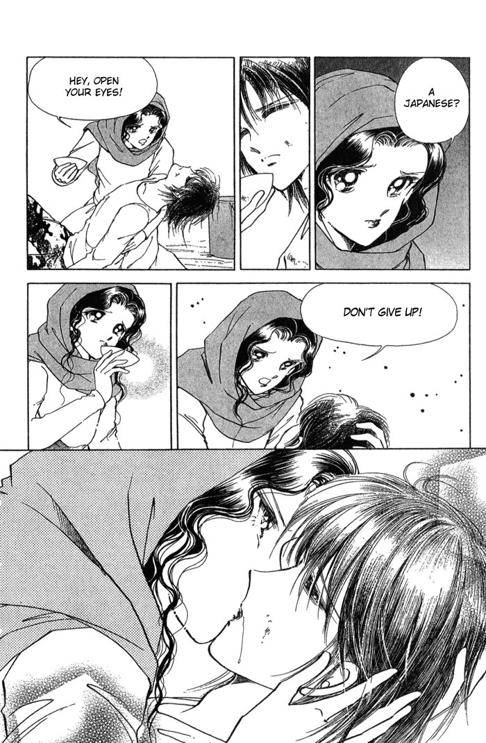 Desert Storm Chapter 1.2 page 8 - Chapter 1 v2 : Desert Storm