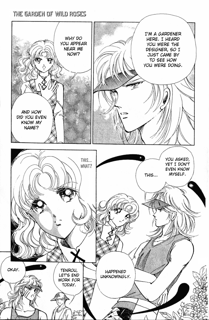Desert Storm Chapter 2.2 page 16 - Chapter 2 v2 : The Garden of Wild Roses