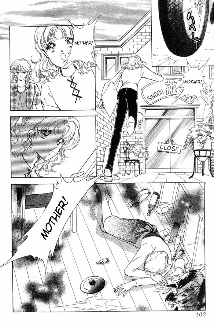 Desert Storm Chapter 2.2 page 19 - Chapter 2 v2 : The Garden of Wild Roses