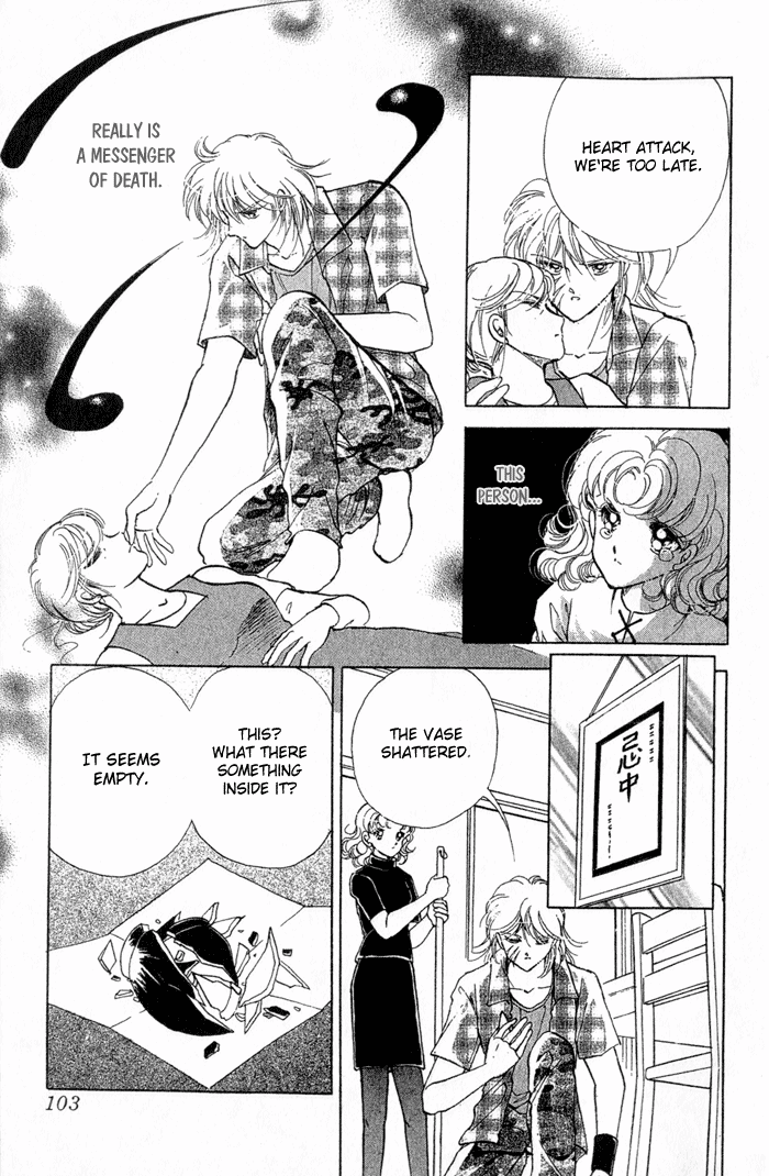 Desert Storm Chapter 2.2 page 20 - Chapter 2 v2 : The Garden of Wild Roses