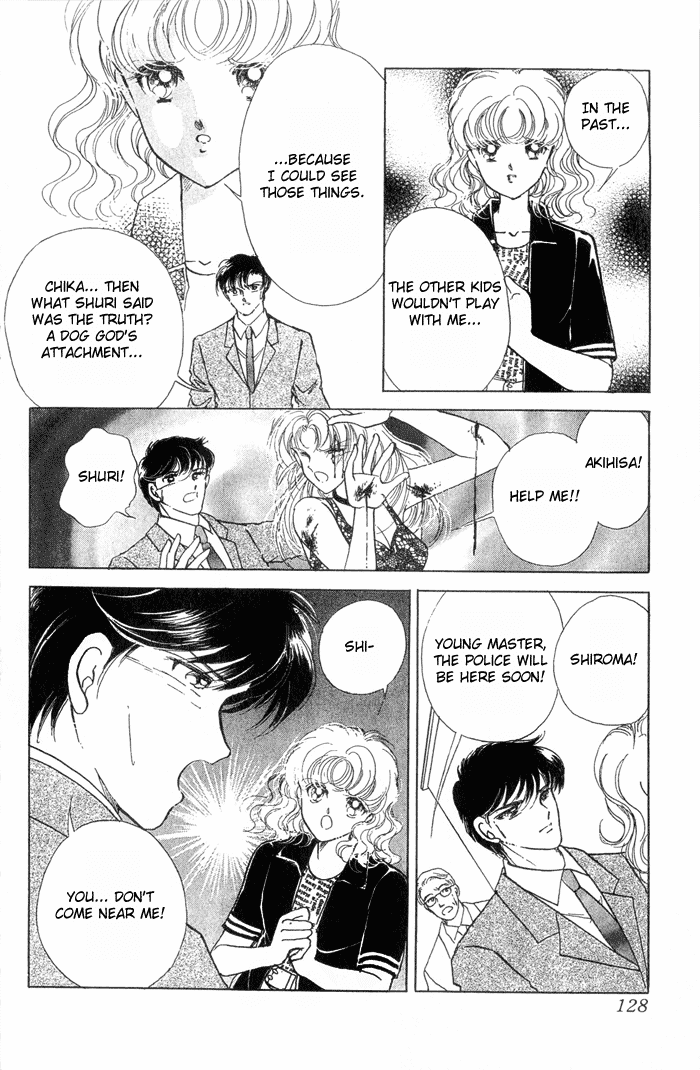 Desert Storm Chapter 2.2 page 45 - Chapter 2 v2 : The Garden of Wild Roses