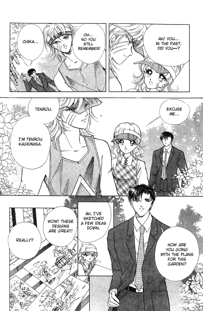 Desert Storm Chapter 2.2 page 5 - Chapter 2 v2 : The Garden of Wild Roses