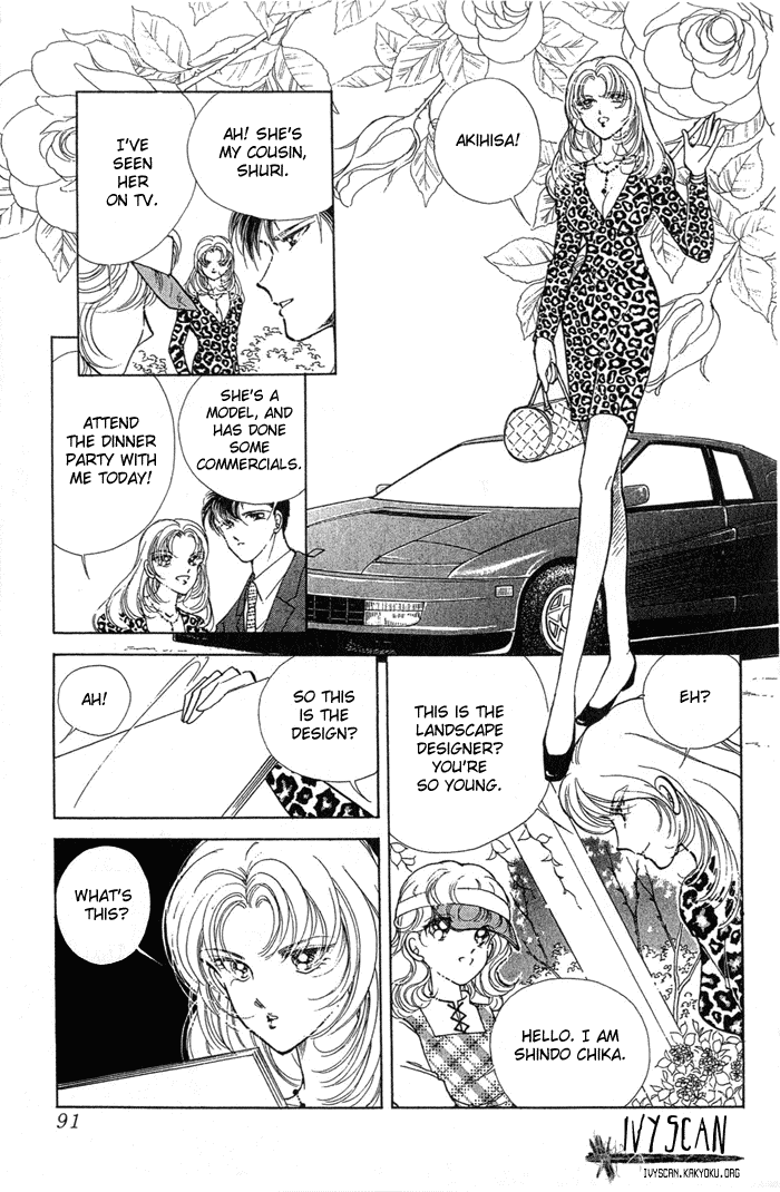 Desert Storm Chapter 2.2 page 8 - Chapter 2 v2 : The Garden of Wild Roses