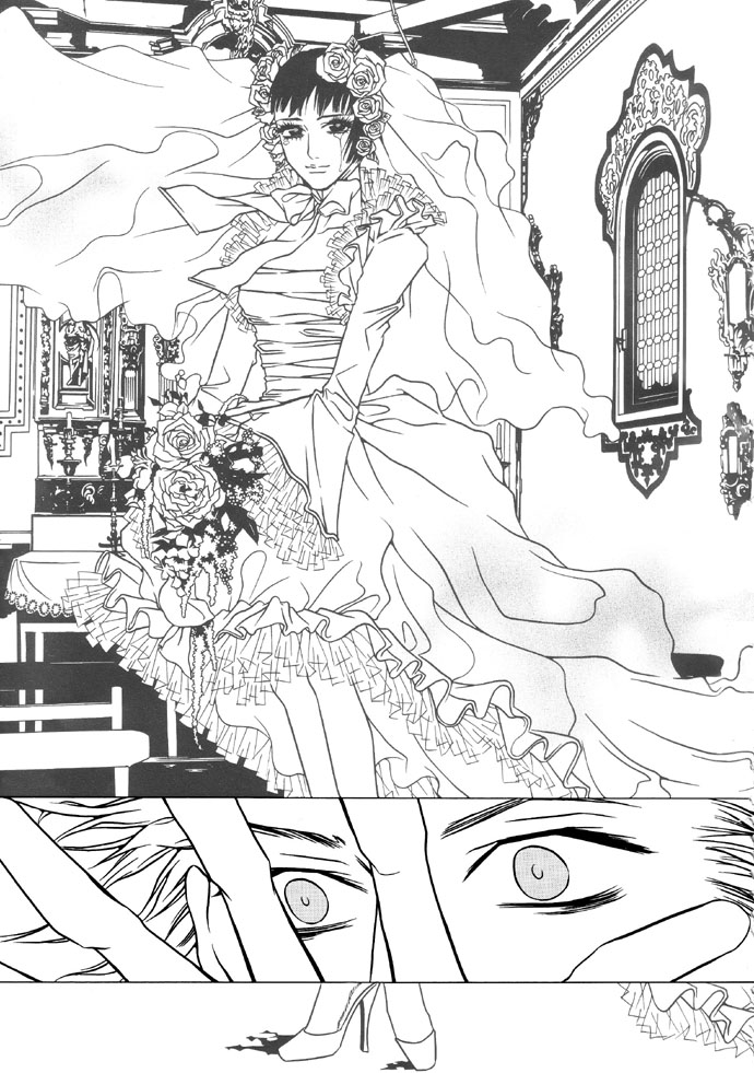 Deserted Place Chapter 0.2 page 9 - Chapter 0 v2 : Oneshot