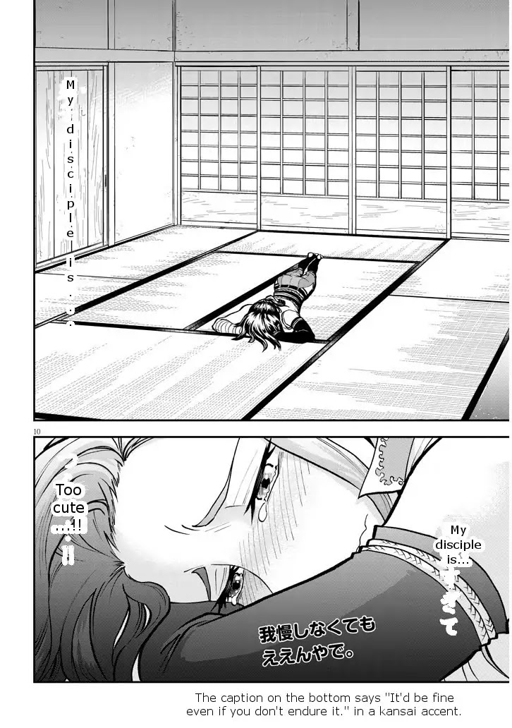 Deshi ga Kawai Sugite Tsurai Chapter 1 page 10 - Chapter 1