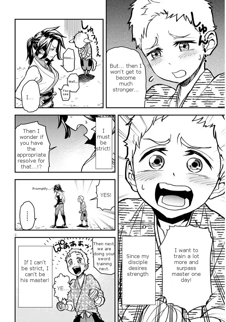 Deshi ga Kawai Sugite Tsurai Chapter 1 page 2 - Chapter 1