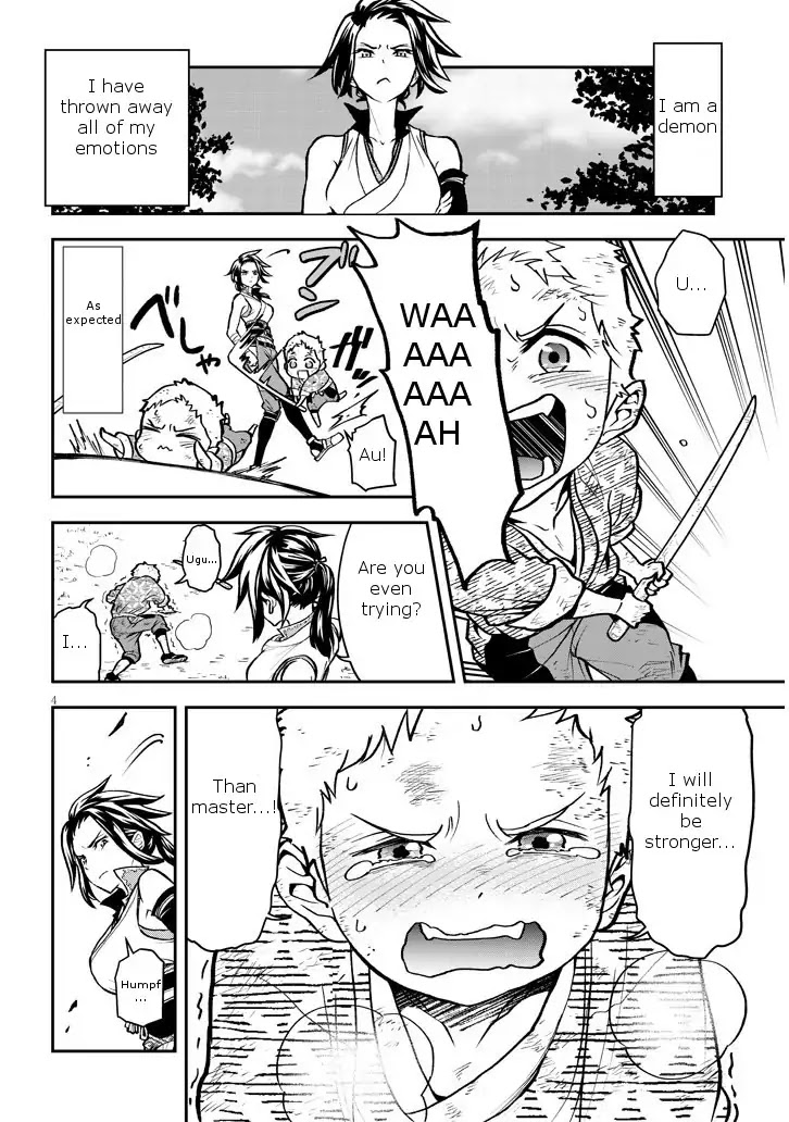 Deshi ga Kawai Sugite Tsurai Chapter 1 page 4 - Chapter 1