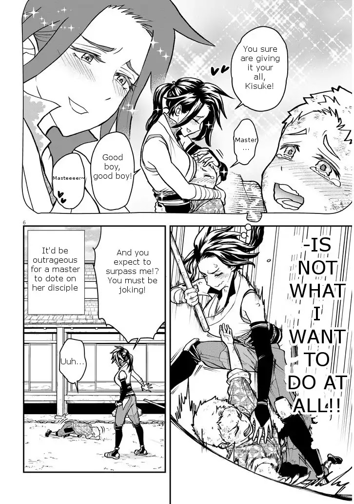 Deshi ga Kawai Sugite Tsurai Chapter 1 page 6 - Chapter 1