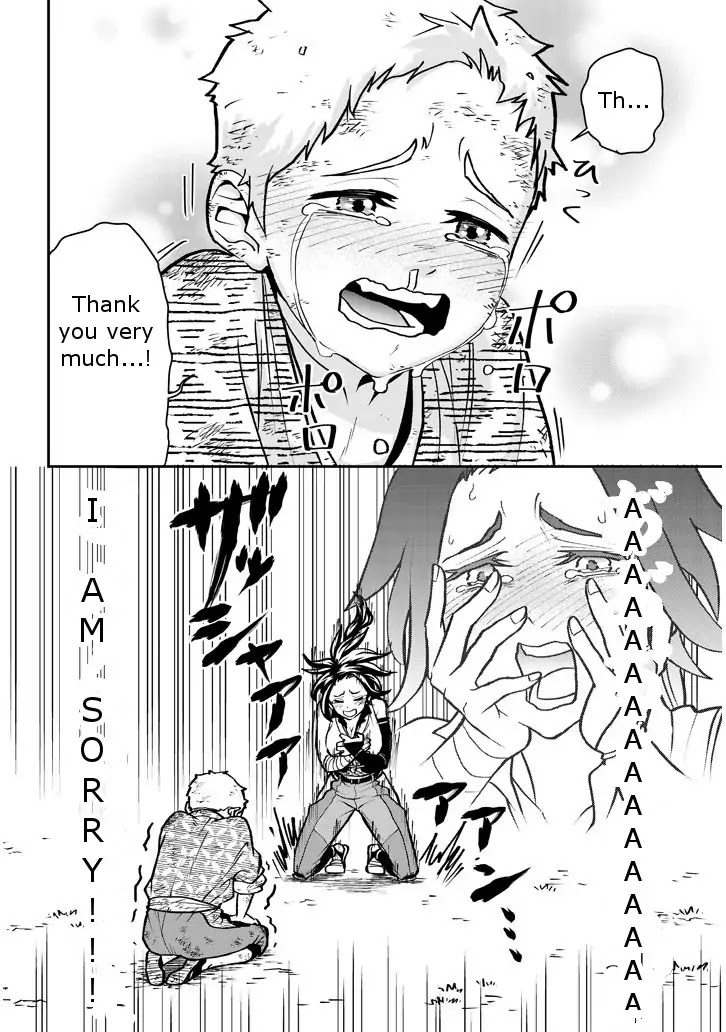 Deshi ga Kawai Sugite Tsurai Chapter 1 page 8 - Chapter 1