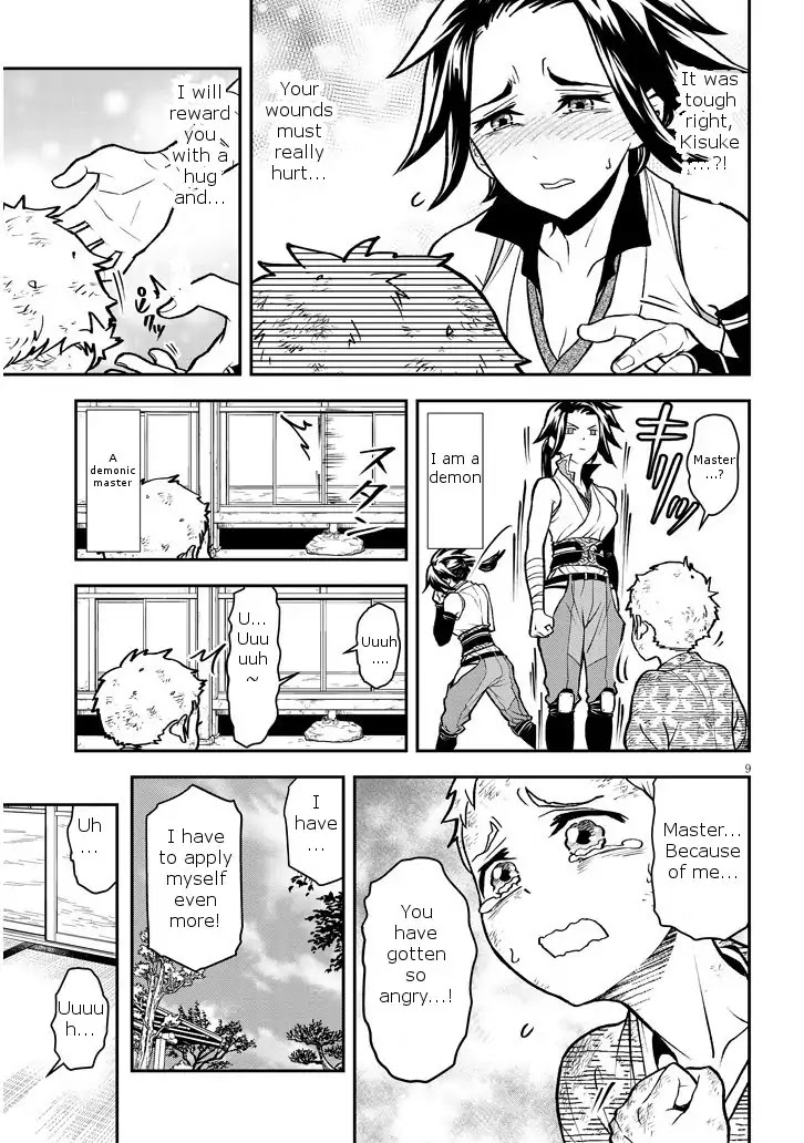 Deshi ga Kawai Sugite Tsurai Chapter 1 page 9 - Chapter 1
