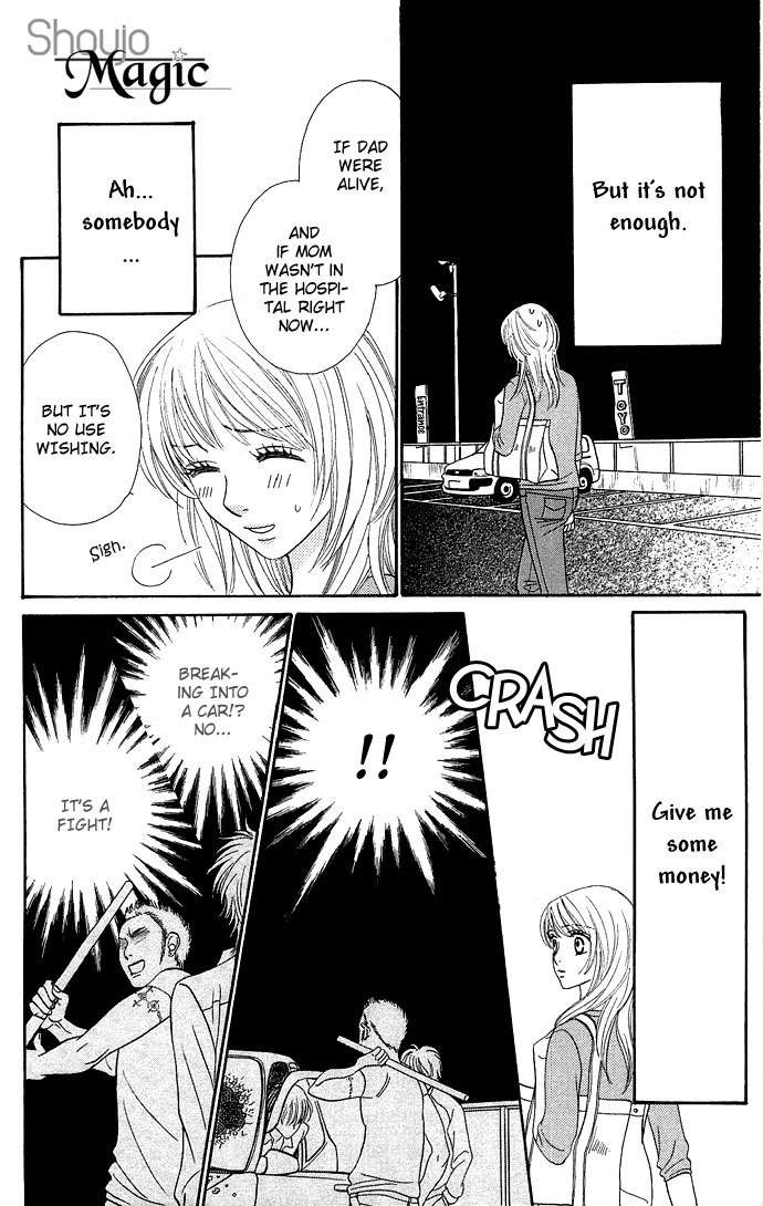 Desire Climax Chapter 1 page 10 - Chapter 1