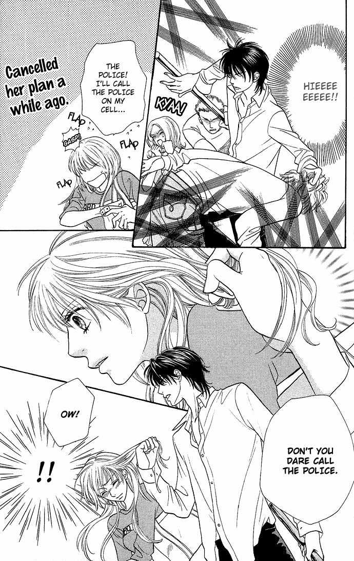 Desire Climax Chapter 1 page 11 - Chapter 1