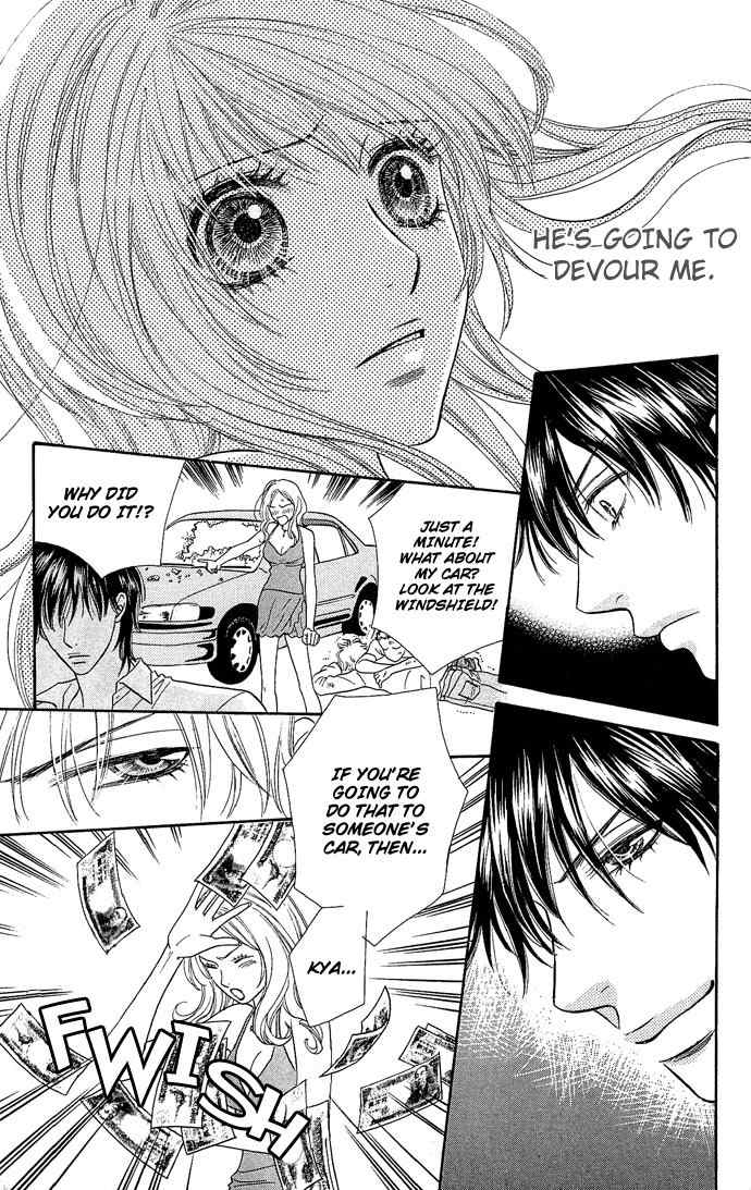 Desire Climax Chapter 1 page 13 - Chapter 1