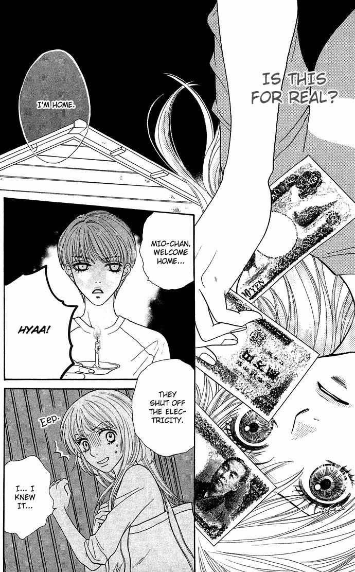 Desire Climax Chapter 1 page 18 - Chapter 1