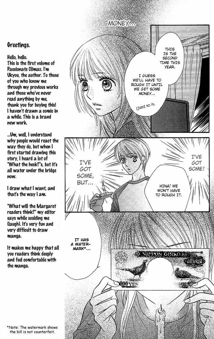 Desire Climax Chapter 1 page 19 - Chapter 1